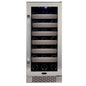 Whynter BWR-331SL Elite 33 Bottle Single-Zone Wine Cooler